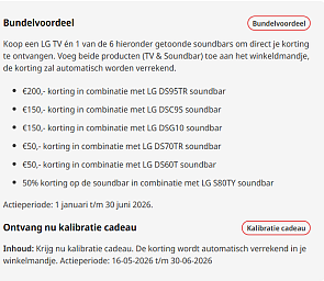 Image of soundbar