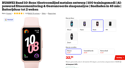 Image of smartwatch