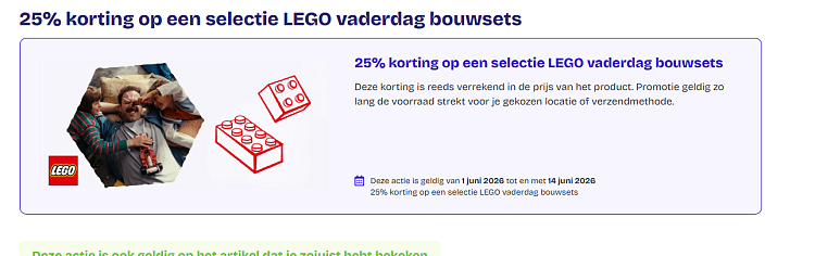 Image of lego
