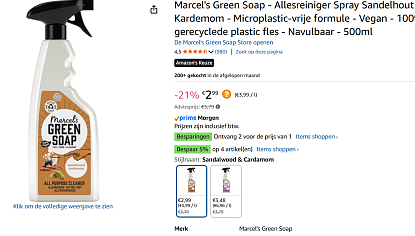 Image of marcels-green-soap