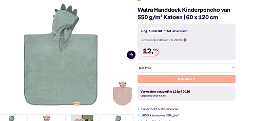 Walra Handdoek Kinderponcho van 550 g/m² Katoen | 60 x 120 cm