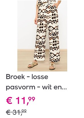 Image of broek