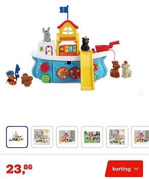 Image of vtech