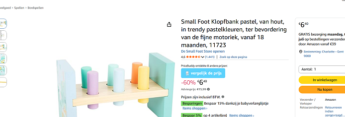 Houten speelgoed Small Foot - Houten Hamerbank