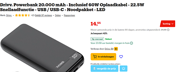 Image of powerbank