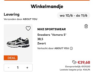 Nike sneakers