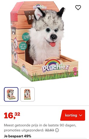 Image of knuffel