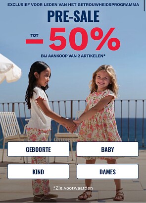 Pre sale bij Petit Bateau