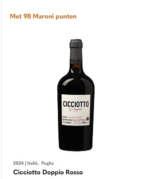 Cicciotto Doppio Rosso