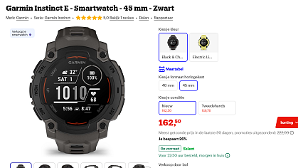 Image of garmin