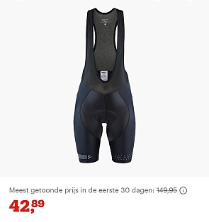 Craft dames fietsbroek