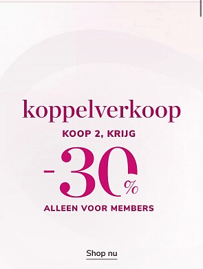 Koppelverkoop bij Hunkemöller