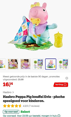 Peppa Pig interactieve baby Evie pop