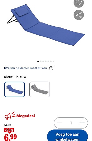 MEGADEAL: ligmat