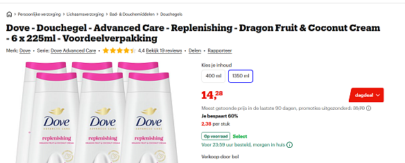 Tot 60% op o.a. Dove, Dove Men + Care, Axe en Rexona bij bol! Enkel vandaag geldig!