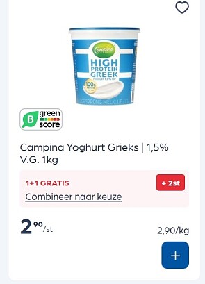Image of yoghurt