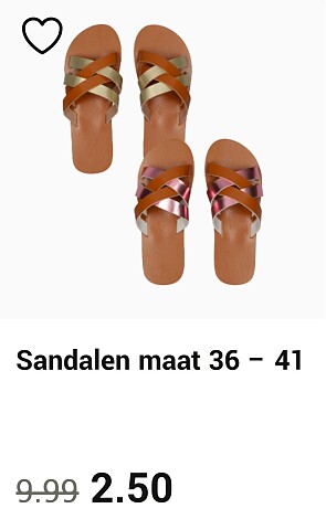 Image of banden