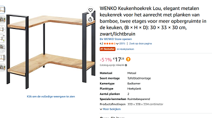 Image of amazon