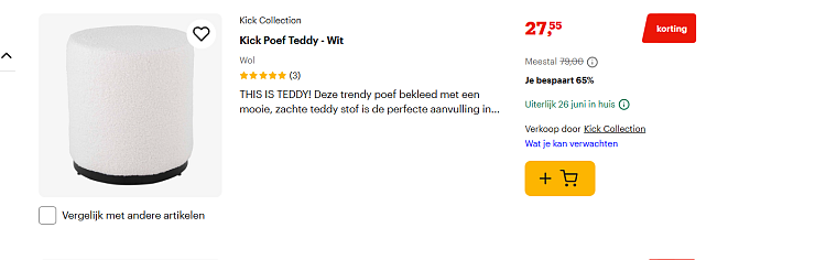 Kick poef meerdere modellen vanaf 19€