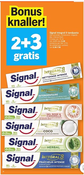 Image of promo