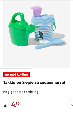 Strandspeelgoed Hema in promo