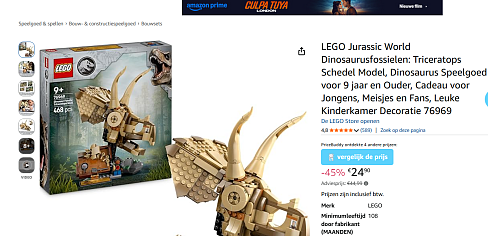 Image of lego