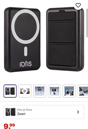 Image of powerbank