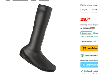 AGU Foul Weather overschoenen