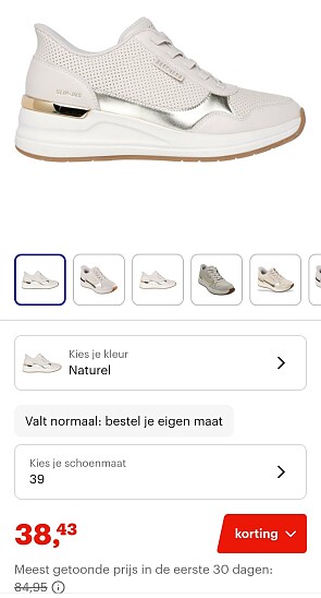Image of sneakers