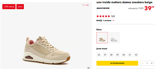 Image of sneakers