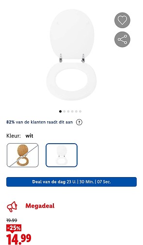 Wc bril -25%