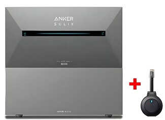 Thuisbatterij uitverkoop