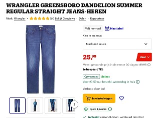 Image of jeans