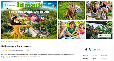Bellewaerde Park & Bellewaerde Aquapark