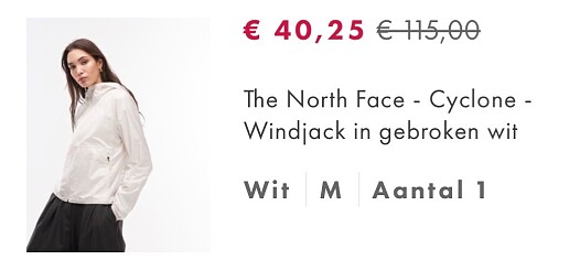 The North Face Windjack