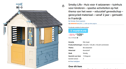 Image of amazon