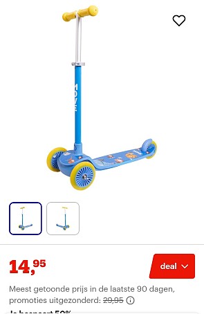 -50% step Move Tri-Scoot Jungle
