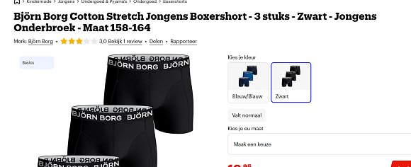 Image of boxershort