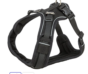 Honden tuig Trixie 14.89€ ipv 49.99€