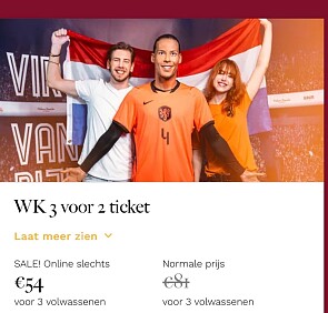 Madame Tussauds Amsterdam