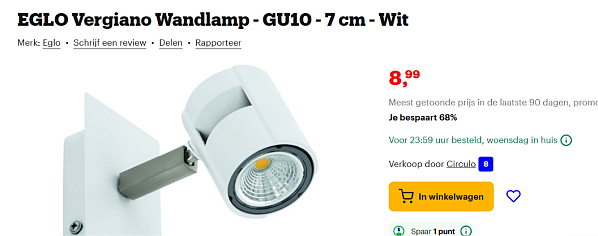 eglo wandlamp
