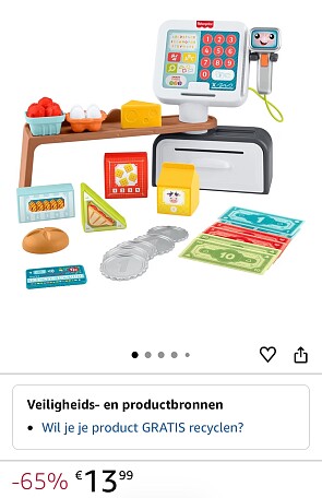 Image of amazon