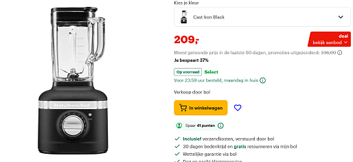 KitchenAid Blender -