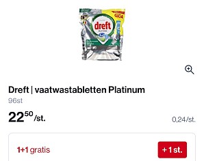 Dreft vaatwastabletten platinum 2x 96 stuks