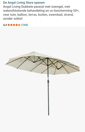 Image of amazon