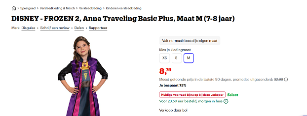 ❄️ Frozen 2 Anna verkleedkleding – 73% korting ❄️
