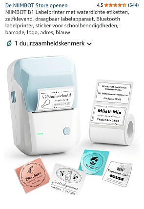 Image of amazon