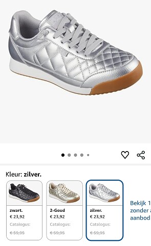 Image of sneakers
