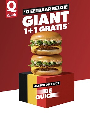 🍔1 + 1 Quick Giant🍔