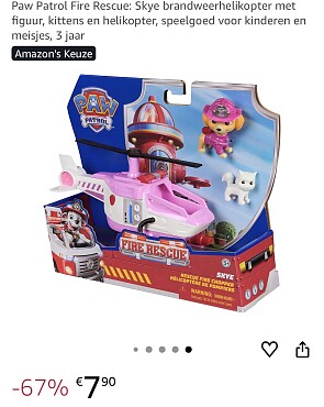 Paw Patrol Fire Rescue